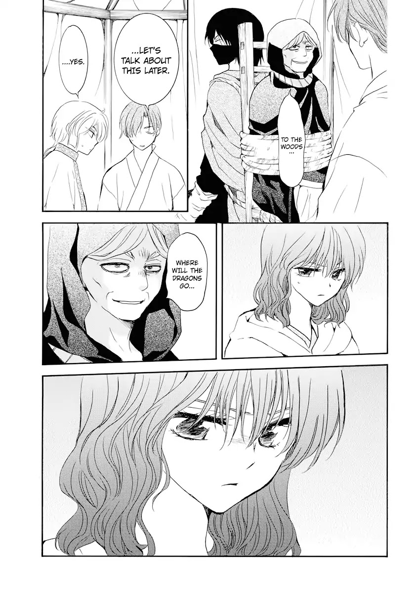 Akatsuki no Yona Chapter 177 page 12 - Chapter 177: I Mean, I Heard You