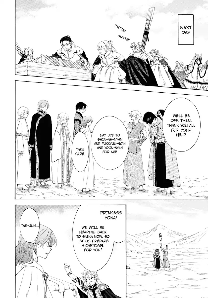 Akatsuki no Yona Chapter 177 page 13 - Chapter 177: I Mean, I Heard You