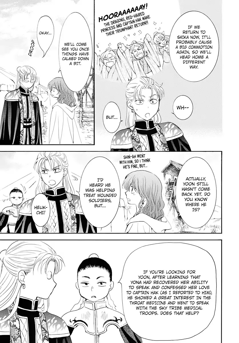 Akatsuki no Yona Chapter 177 page 14 - Chapter 177: I Mean, I Heard You