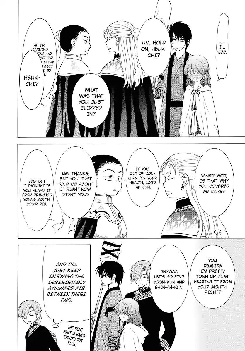 Akatsuki no Yona Chapter 177 page 15 - Chapter 177: I Mean, I Heard You