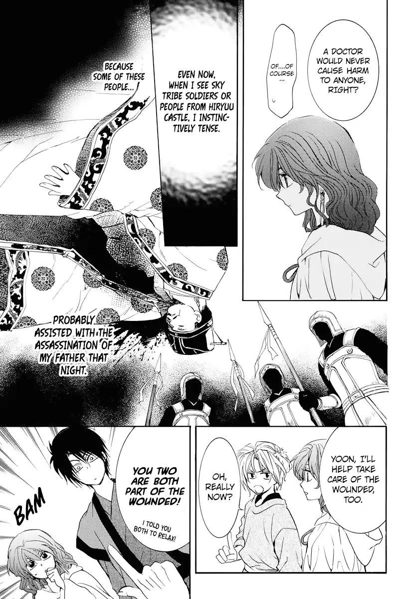 Akatsuki no Yona Chapter 177 page 18 - Chapter 177: I Mean, I Heard You