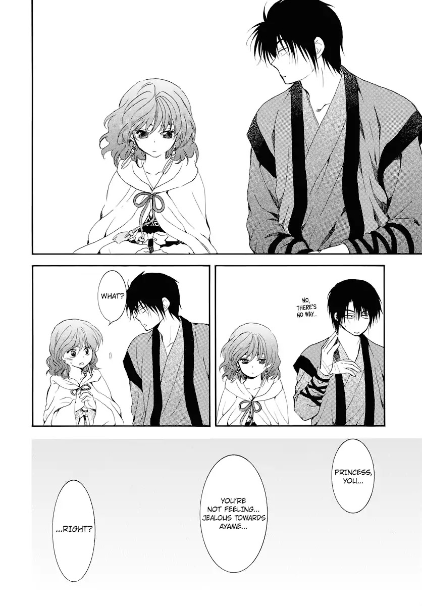 Akatsuki no Yona Chapter 177 page 21 - Chapter 177: I Mean, I Heard You