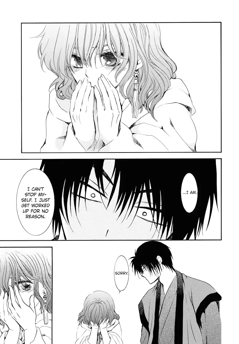 Akatsuki no Yona Chapter 177 page 22 - Chapter 177: I Mean, I Heard You