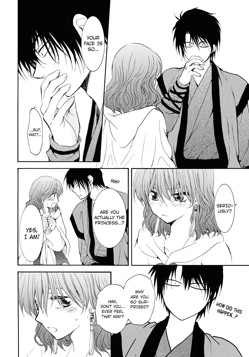Akatsuki no Yona Chapter 177 page 23 - Chapter 177: I Mean, I Heard You