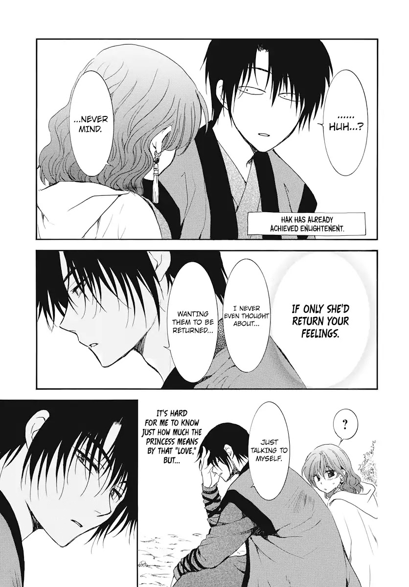 Akatsuki no Yona Chapter 177 page 24 - Chapter 177: I Mean, I Heard You