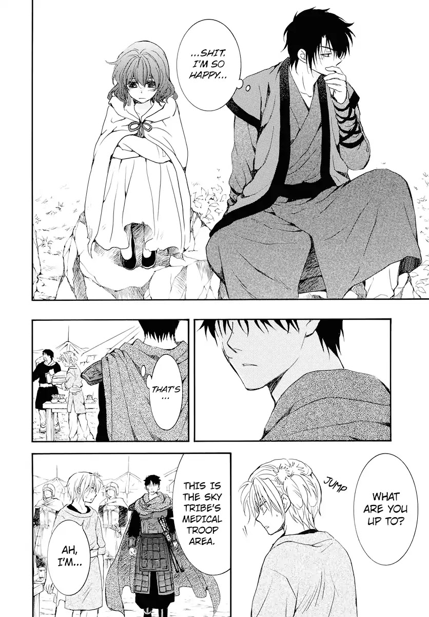 Akatsuki no Yona Chapter 177 page 25 - Chapter 177: I Mean, I Heard You