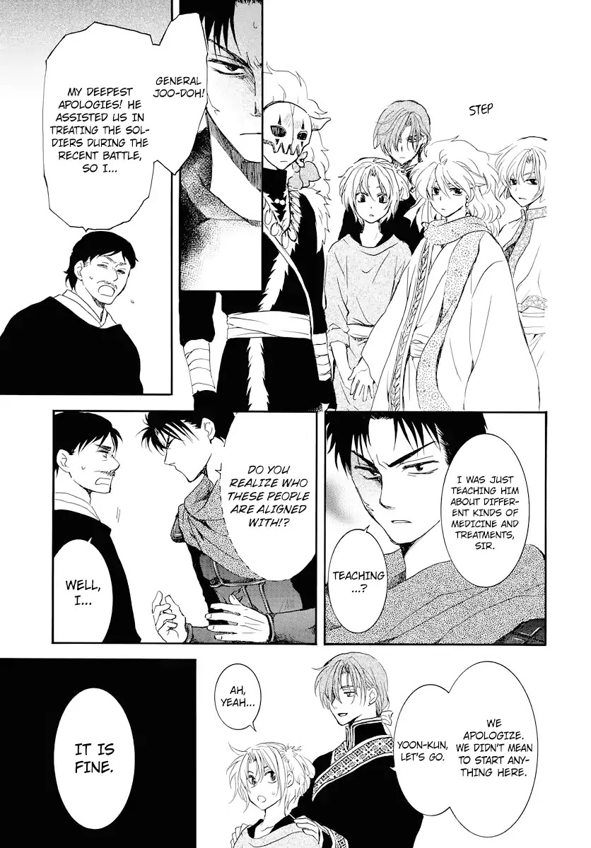 Akatsuki no Yona Chapter 177 page 26 - Chapter 177: I Mean, I Heard You