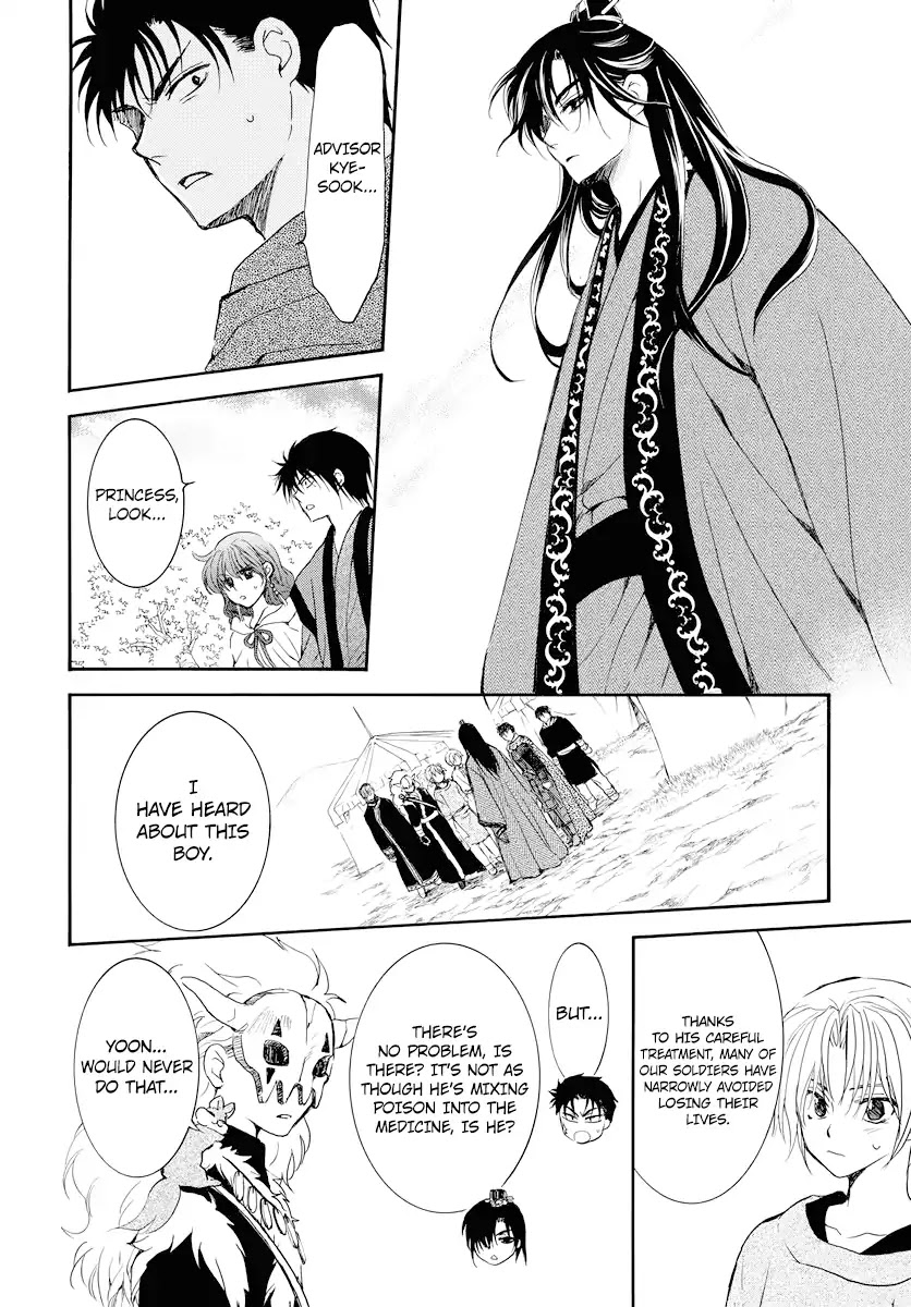 Akatsuki no Yona Chapter 177 page 27 - Chapter 177: I Mean, I Heard You