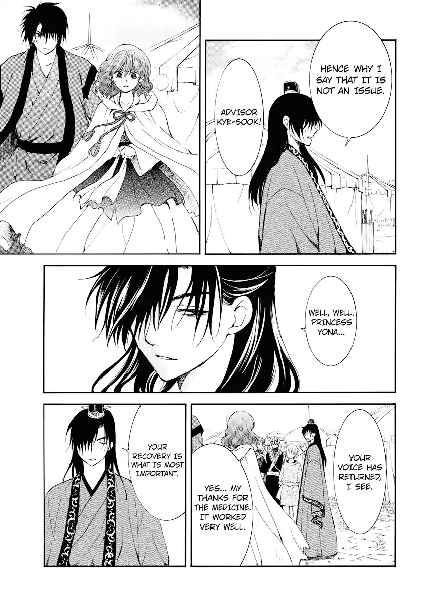 Akatsuki no Yona Chapter 177 page 28 - Chapter 177: I Mean, I Heard You