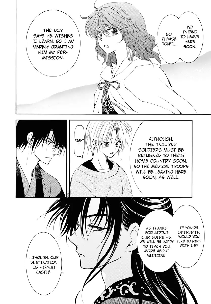 Akatsuki no Yona Chapter 177 page 29 - Chapter 177: I Mean, I Heard You