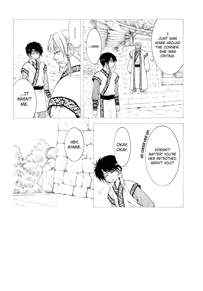 Akatsuki no Yona Chapter 177 page 3 - Chapter 177: I Mean, I Heard You