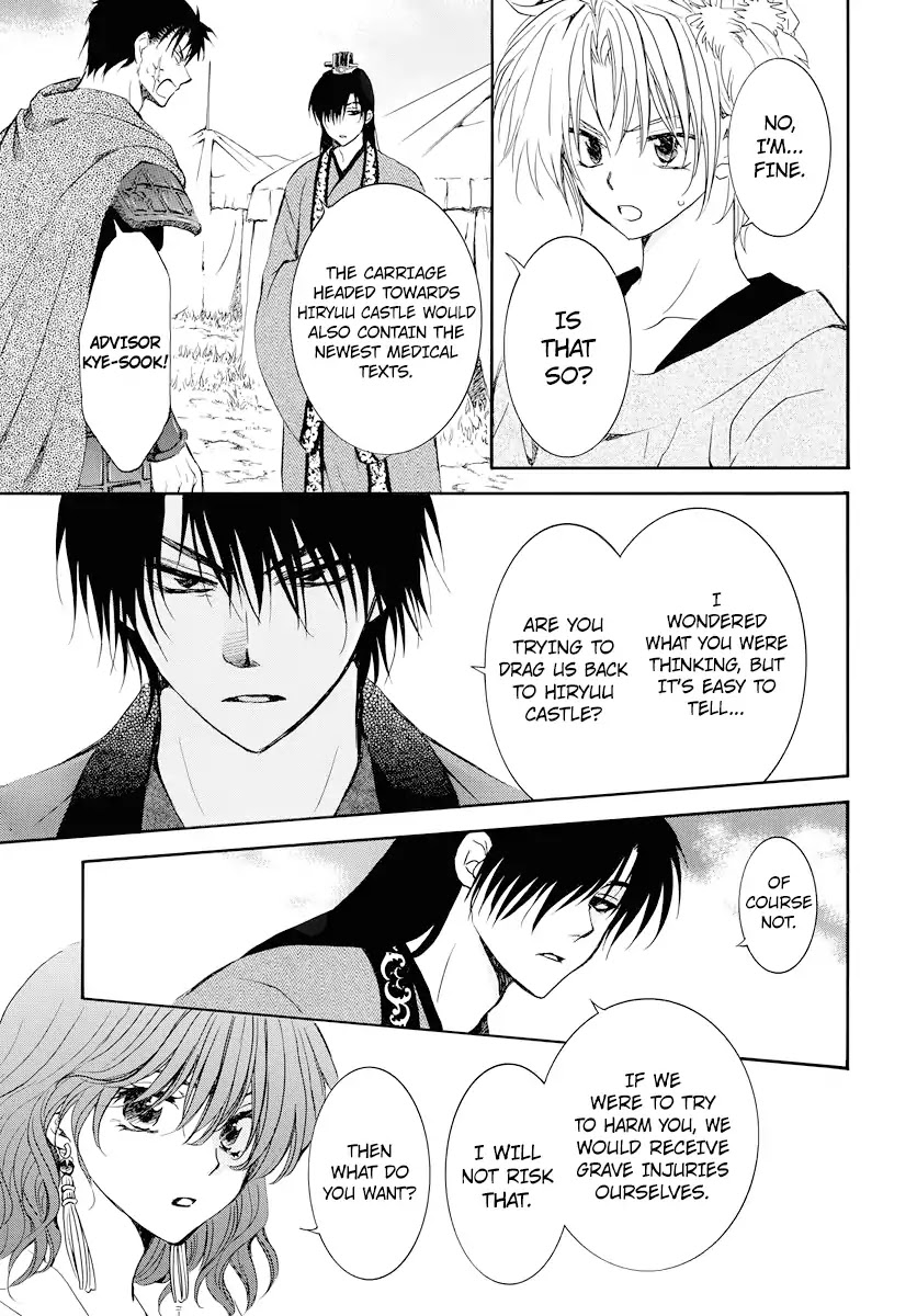 Akatsuki no Yona Chapter 177 page 30 - Chapter 177: I Mean, I Heard You