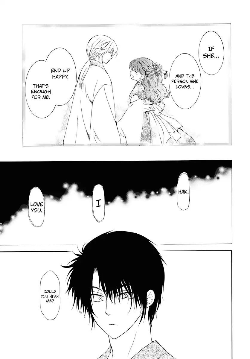 Akatsuki no Yona Chapter 177 page 6 - Chapter 177: I Mean, I Heard You