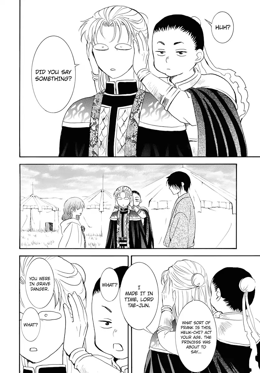 Akatsuki no Yona Chapter 177 page 7 - Chapter 177: I Mean, I Heard You