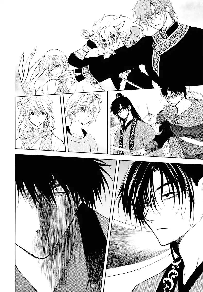 Akatsuki no Yona Chapter 178 page 11 - Chapter 178: Doubts Sewn by a Proposal