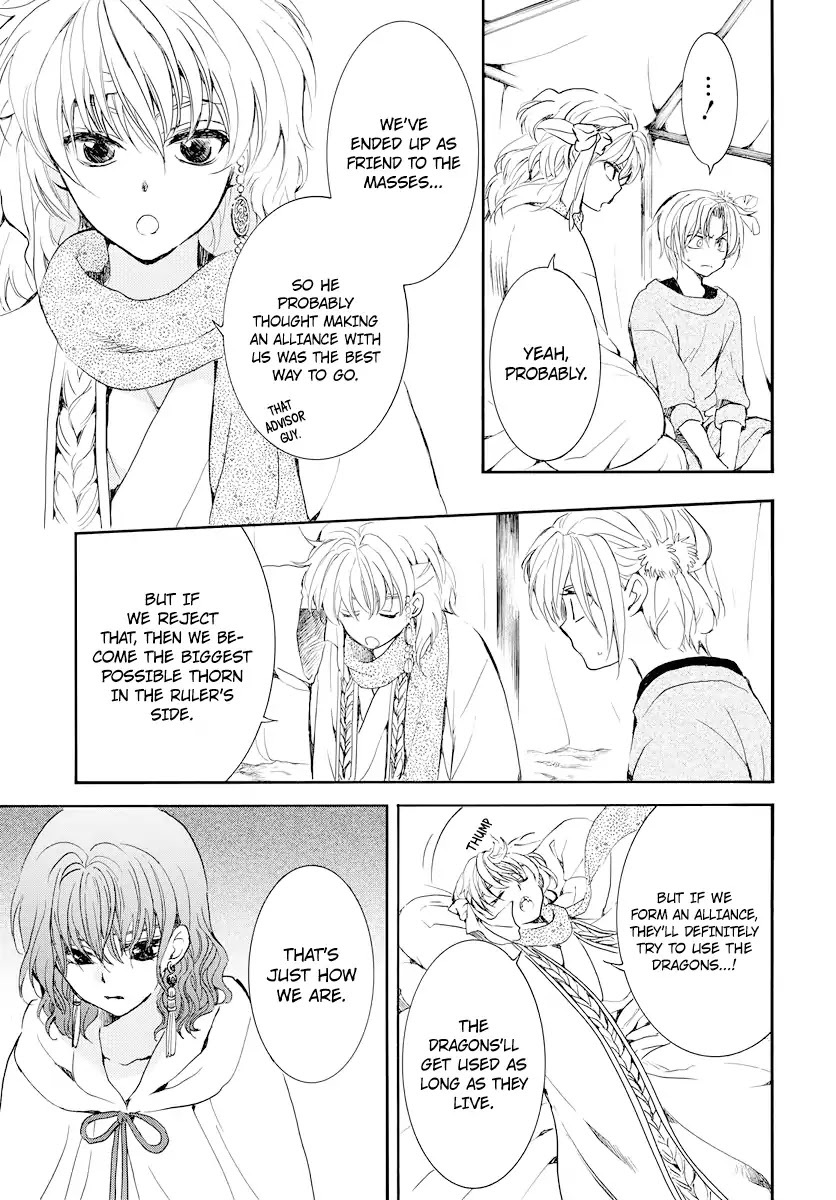 Akatsuki no Yona Chapter 178 page 22 - Chapter 178: Doubts Sewn by a Proposal