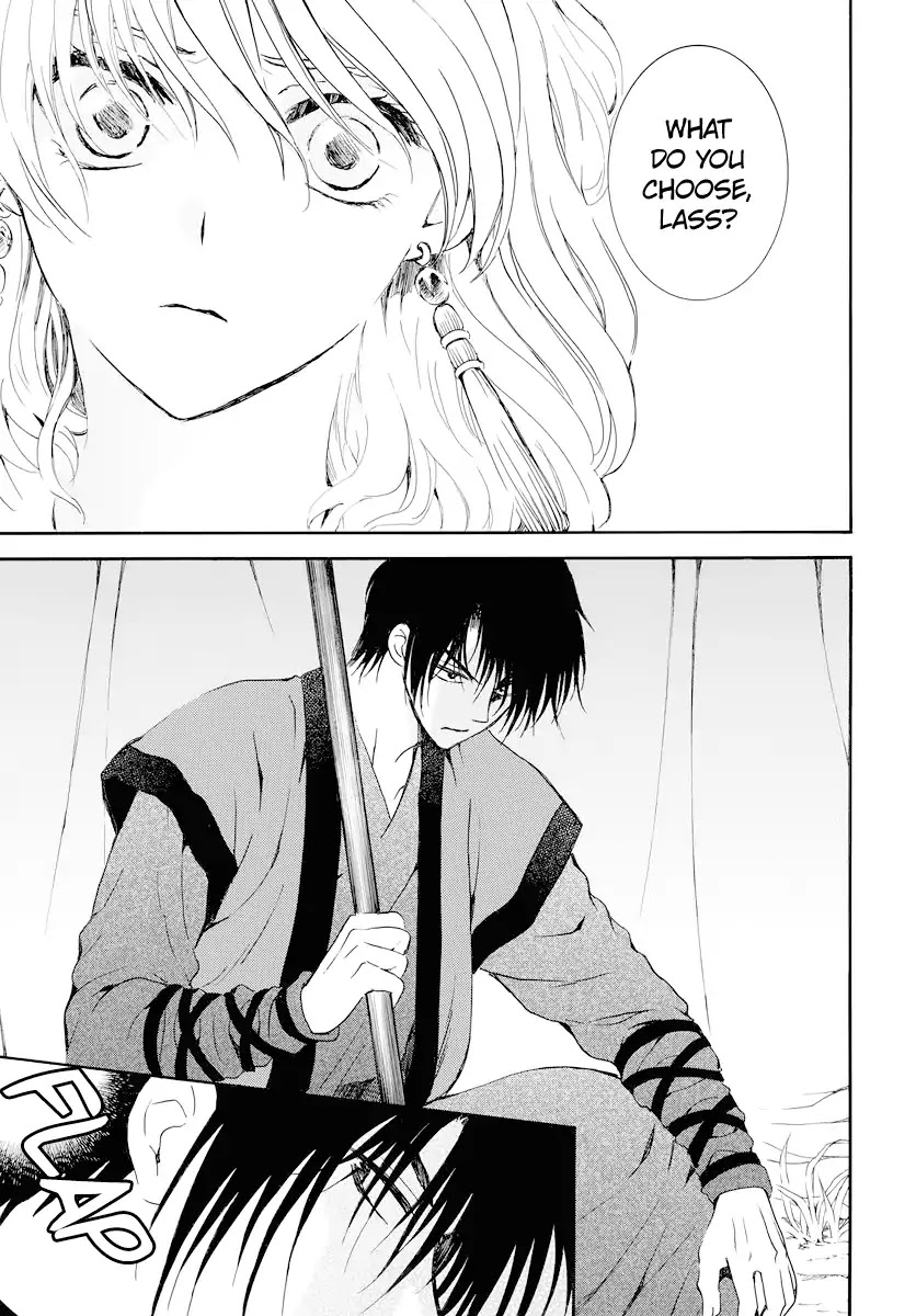 Akatsuki no Yona Chapter 178 page 23 - Chapter 178: Doubts Sewn by a Proposal