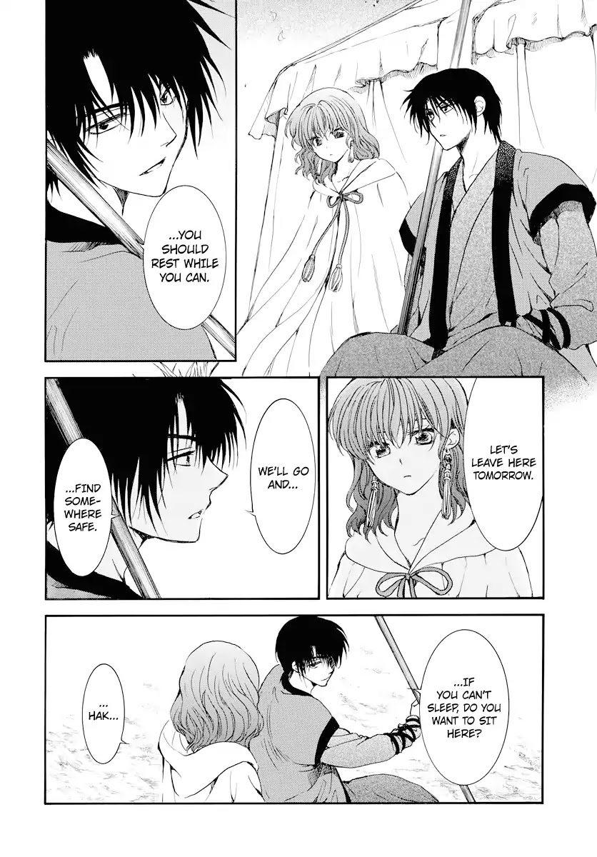 Akatsuki no Yona Chapter 178 page 24 - Chapter 178: Doubts Sewn by a Proposal