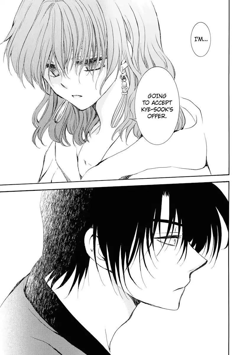 Akatsuki no Yona Chapter 178 page 25 - Chapter 178: Doubts Sewn by a Proposal