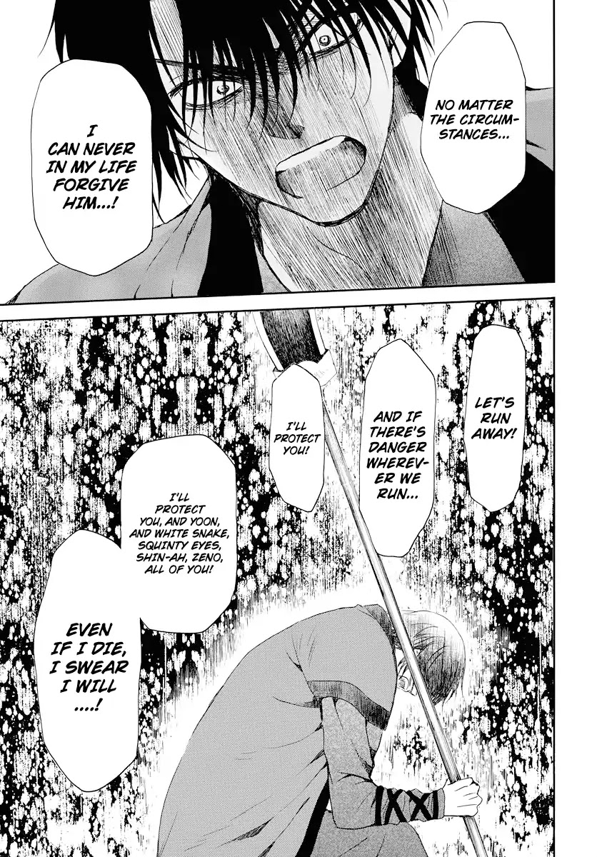 Akatsuki no Yona Chapter 178 page 27 - Chapter 178: Doubts Sewn by a Proposal