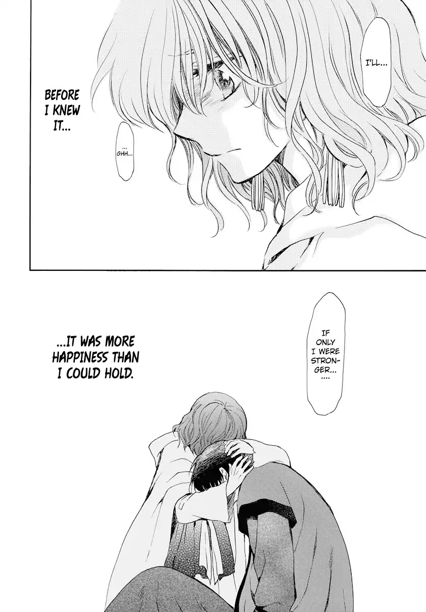 Akatsuki no Yona Chapter 178 page 28 - Chapter 178: Doubts Sewn by a Proposal