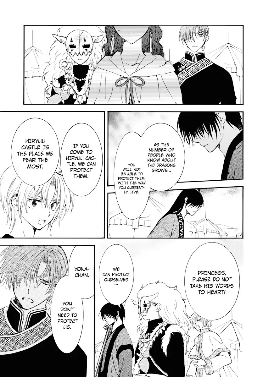 Akatsuki no Yona Chapter 178 page 6 - Chapter 178: Doubts Sewn by a Proposal
