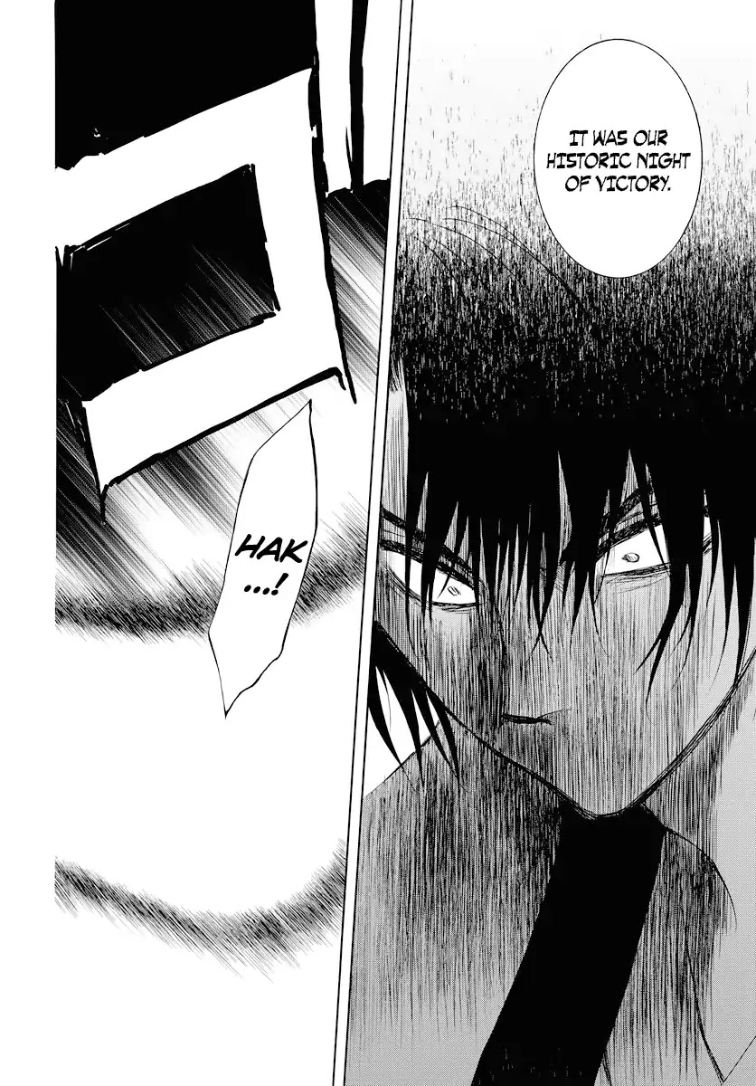 Akatsuki no Yona Chapter 178 page 9 - Chapter 178: Doubts Sewn by a Proposal
