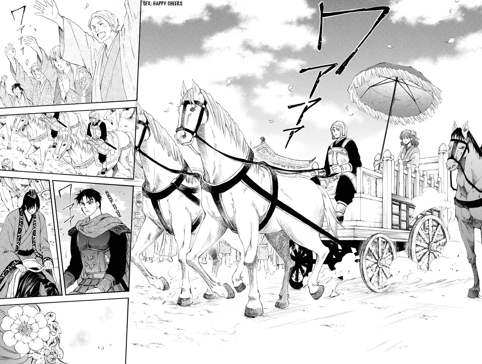 Akatsuki no Yona Chapter 179 page 11 - Chapter 179: Empty Cheers