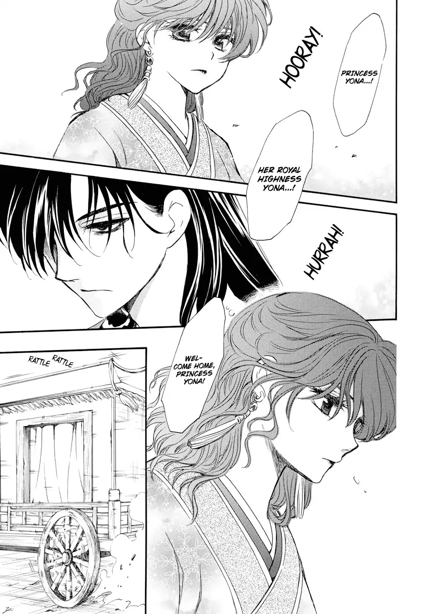 Akatsuki no Yona Chapter 179 page 13 - Chapter 179: Empty Cheers