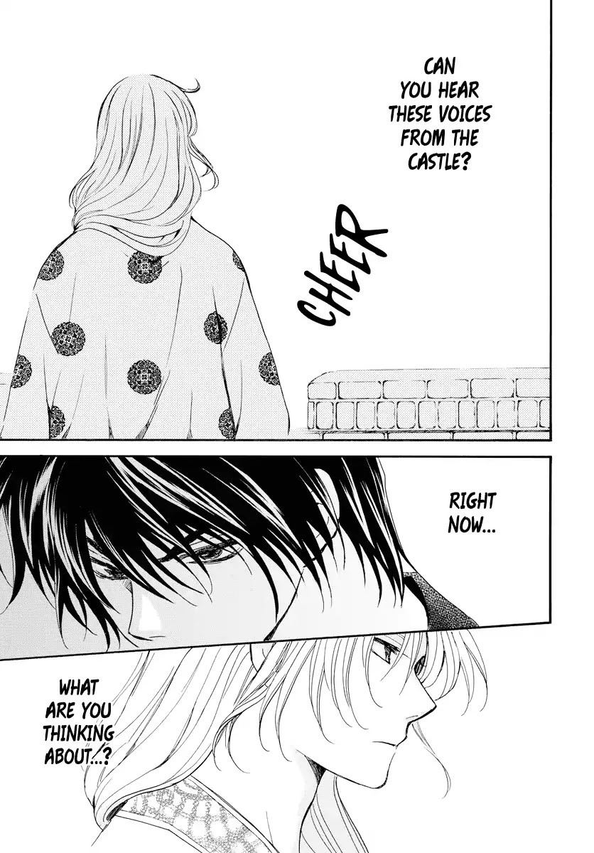 Akatsuki no Yona Chapter 179 page 15 - Chapter 179: Empty Cheers