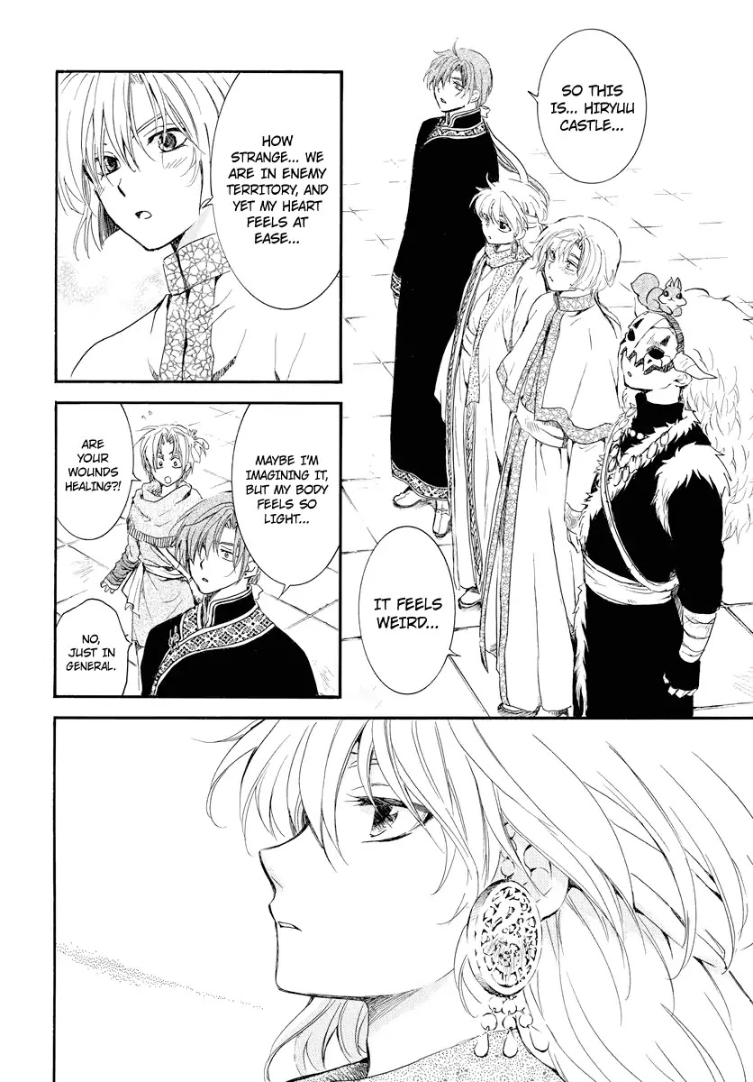 Akatsuki no Yona Chapter 179 page 17 - Chapter 179: Empty Cheers