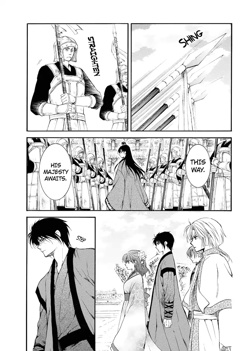 Akatsuki no Yona Chapter 179 page 18 - Chapter 179: Empty Cheers
