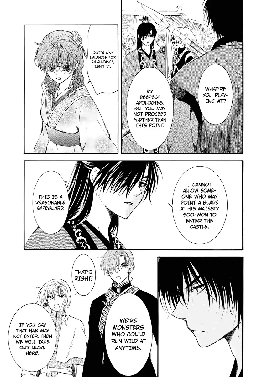 Akatsuki no Yona Chapter 179 page 20 - Chapter 179: Empty Cheers