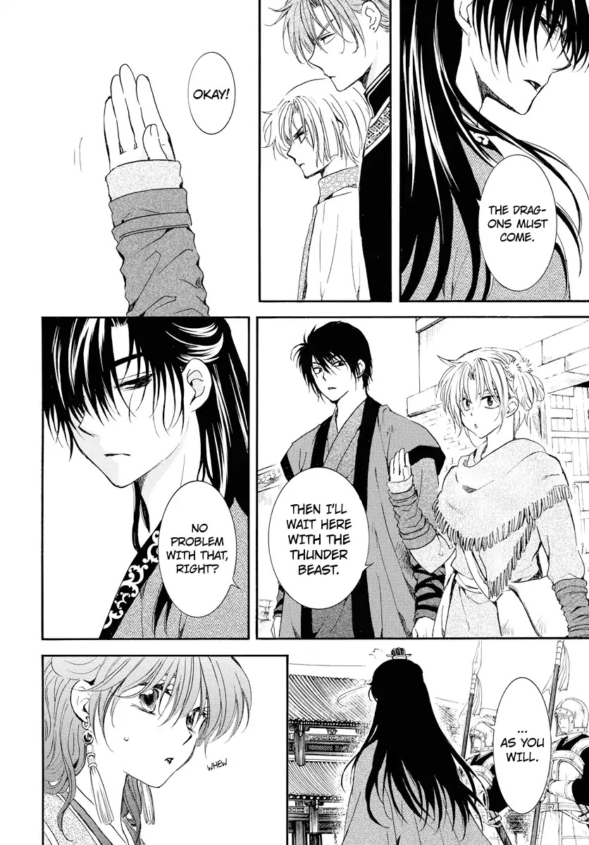 Akatsuki no Yona Chapter 179 page 21 - Chapter 179: Empty Cheers