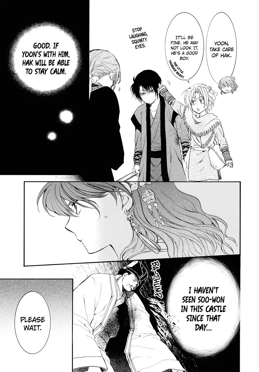 Akatsuki no Yona Chapter 179 page 22 - Chapter 179: Empty Cheers