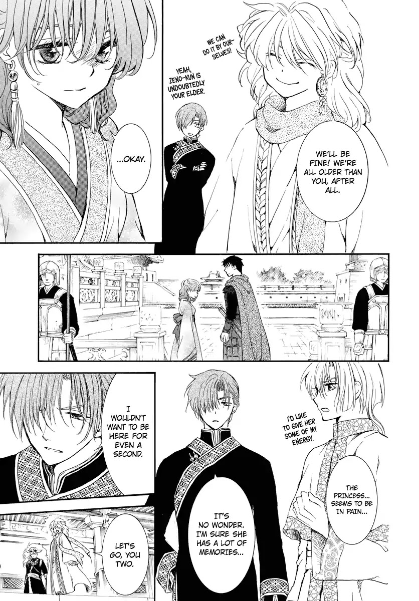 Akatsuki no Yona Chapter 179 page 24 - Chapter 179: Empty Cheers