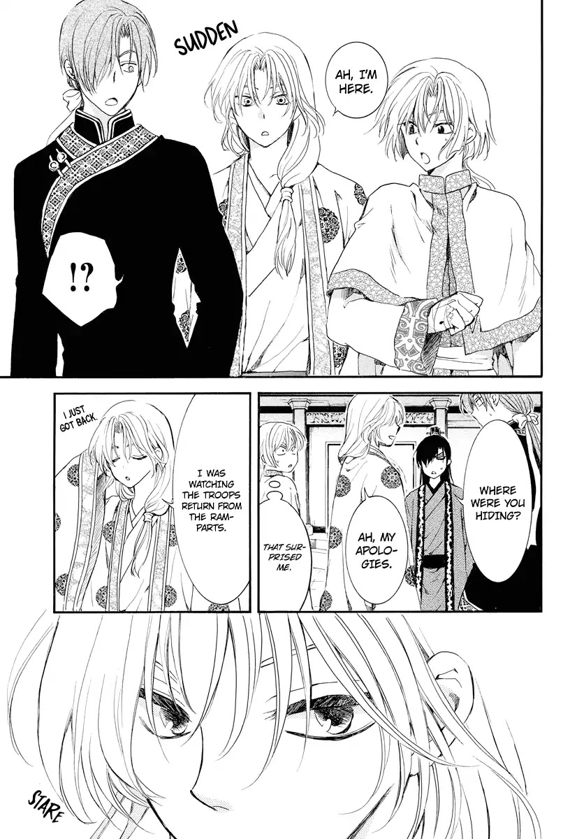 Akatsuki no Yona Chapter 179 page 26 - Chapter 179: Empty Cheers