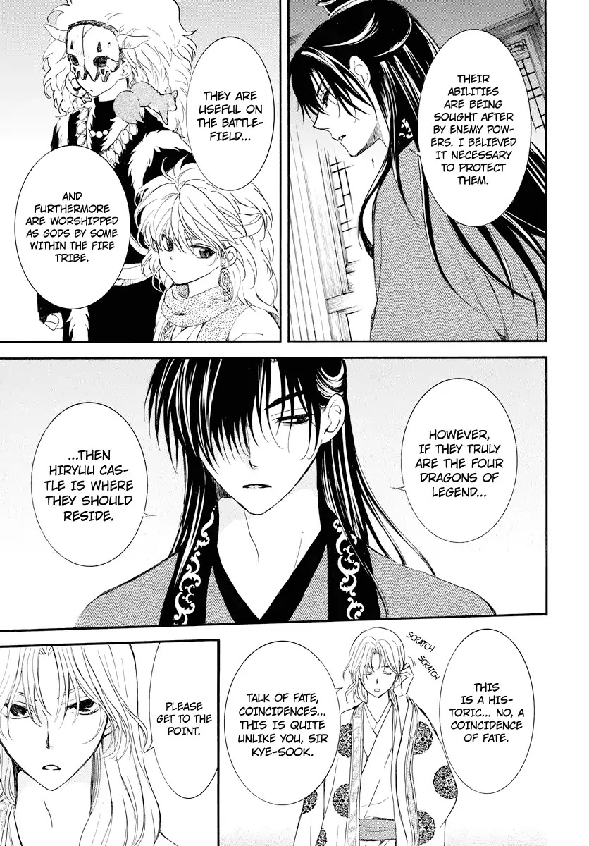 Akatsuki no Yona Chapter 179 page 28 - Chapter 179: Empty Cheers