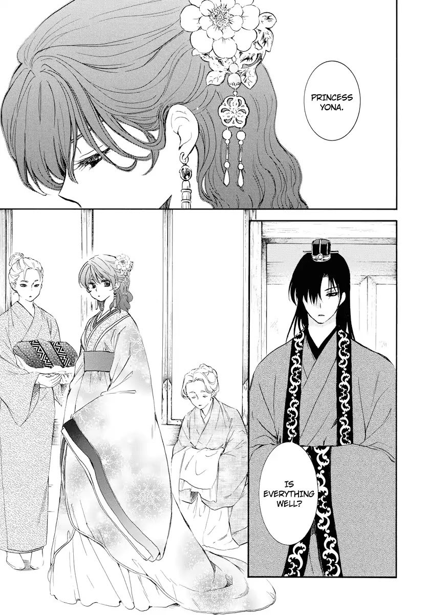 Akatsuki no Yona Chapter 179 page 6 - Chapter 179: Empty Cheers