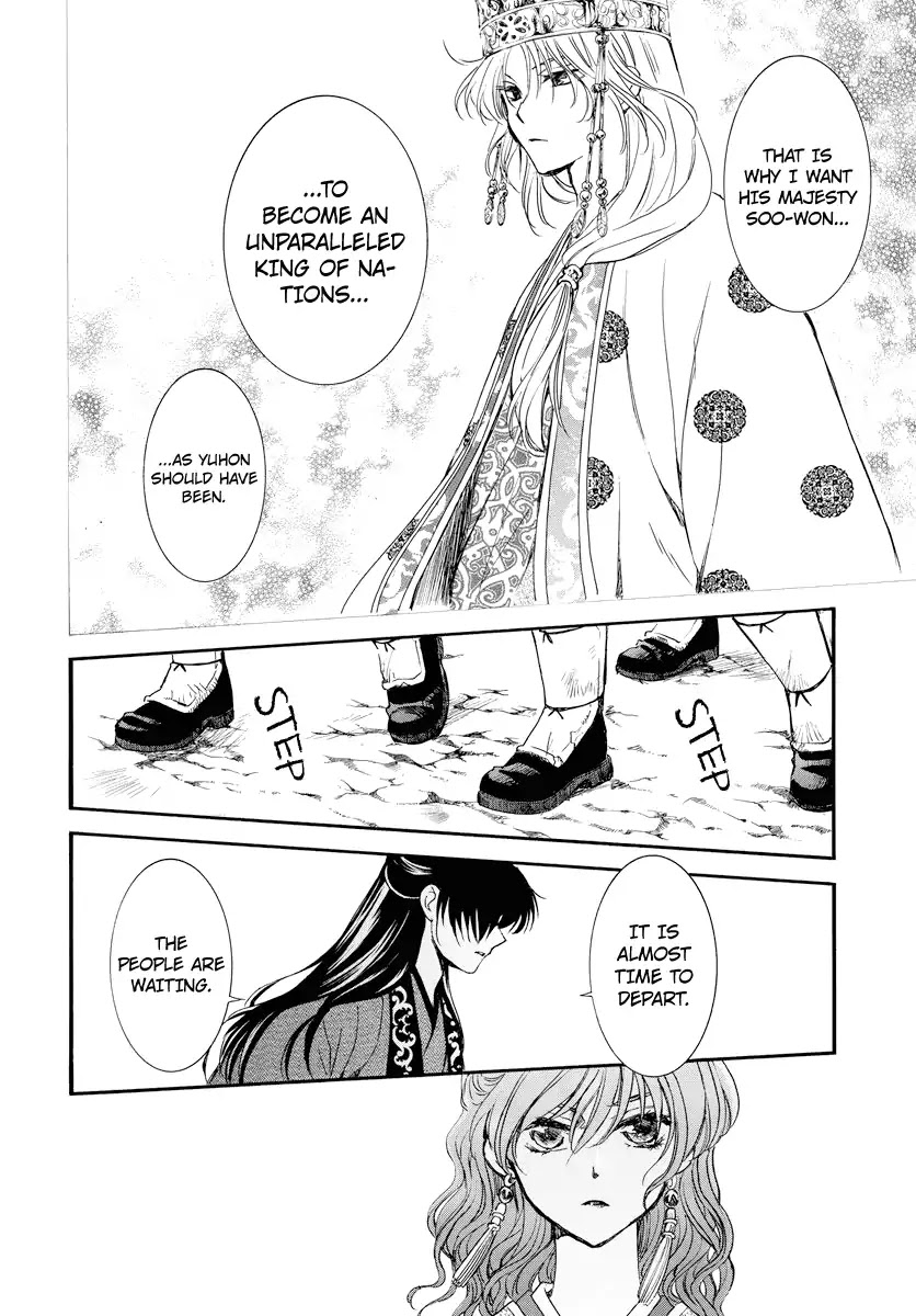 Akatsuki no Yona Chapter 179 page 9 - Chapter 179: Empty Cheers