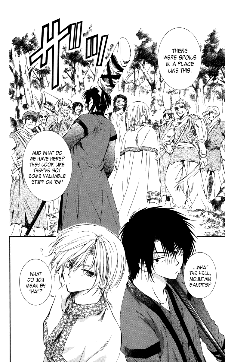 Akatsuki no Yona Chapter 18 page 13 - Chapter 18: The Dragon's Claw