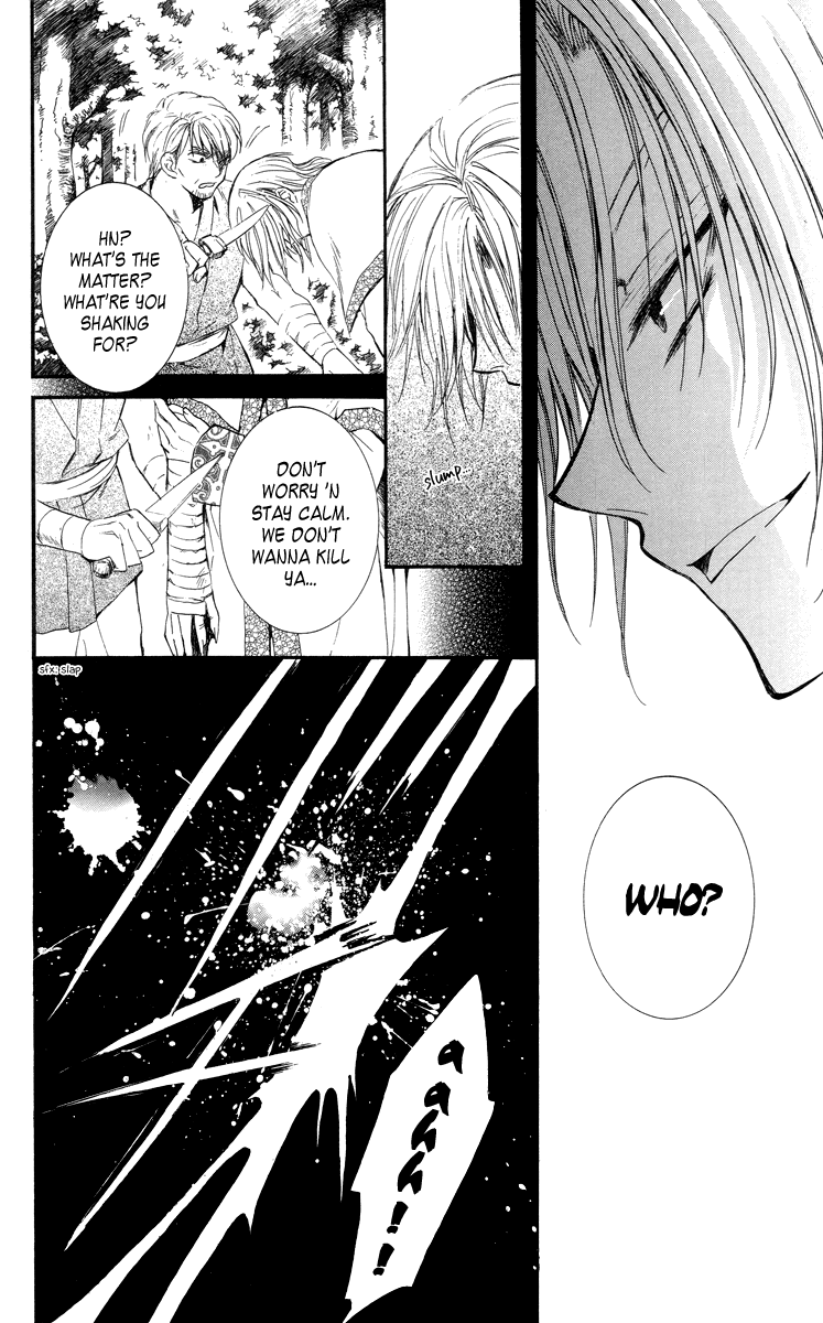 Akatsuki no Yona Chapter 18 page 15 - Chapter 18: The Dragon's Claw