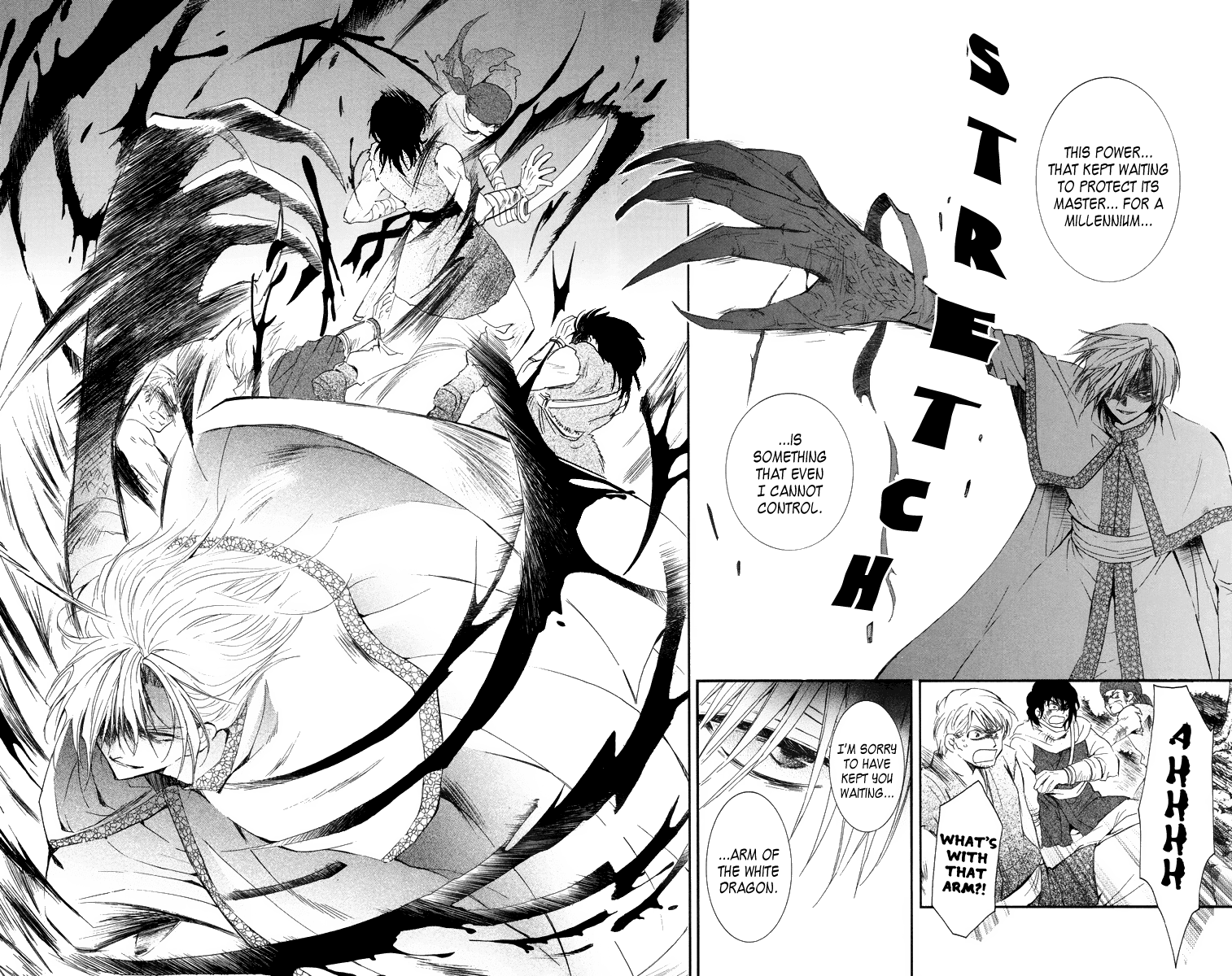Akatsuki no Yona Chapter 18 page 17 - Chapter 18: The Dragon's Claw