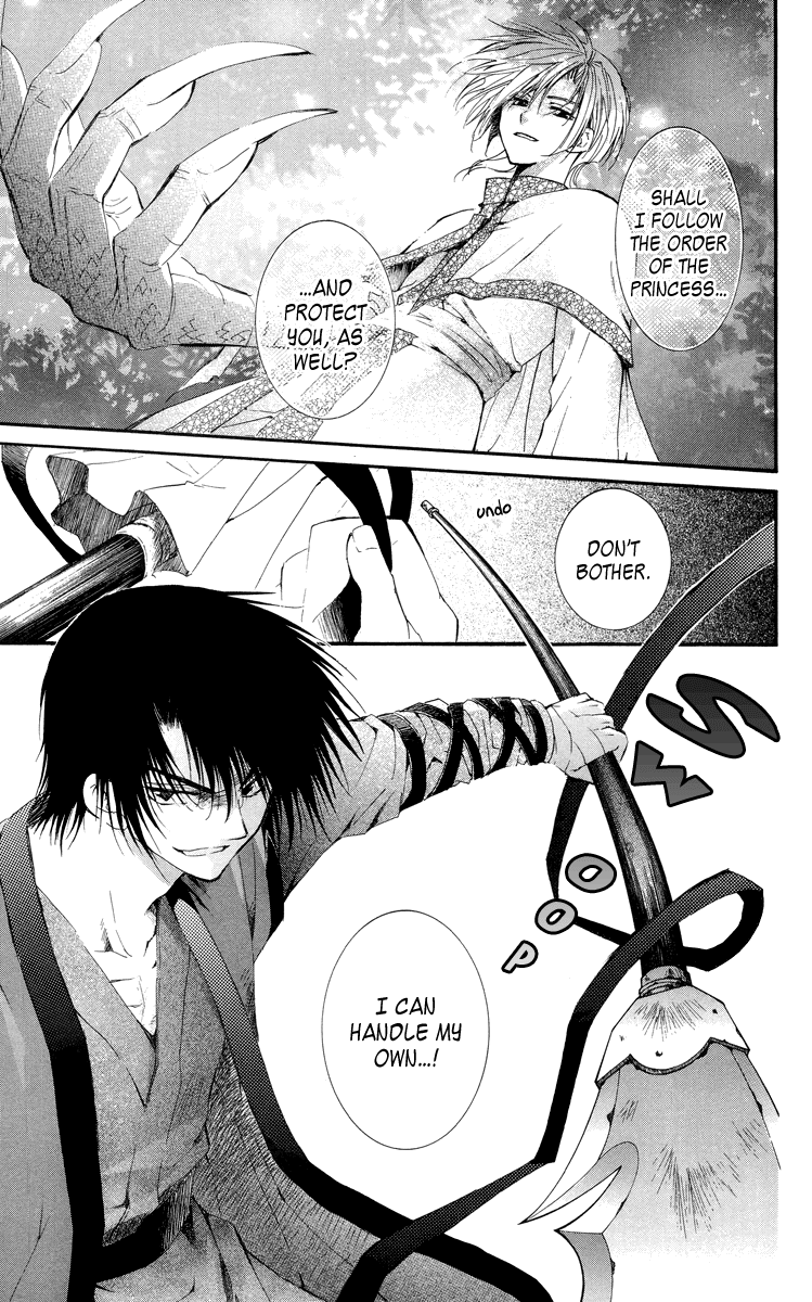 Akatsuki no Yona Chapter 18 page 19 - Chapter 18: The Dragon's Claw