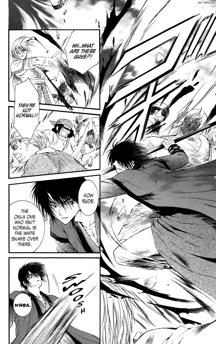 Akatsuki no Yona Chapter 18 page 20 - Chapter 18: The Dragon's Claw