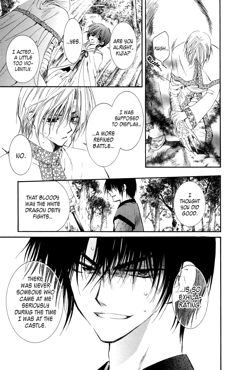 Akatsuki no Yona Chapter 18 page 28 - Chapter 18: The Dragon's Claw
