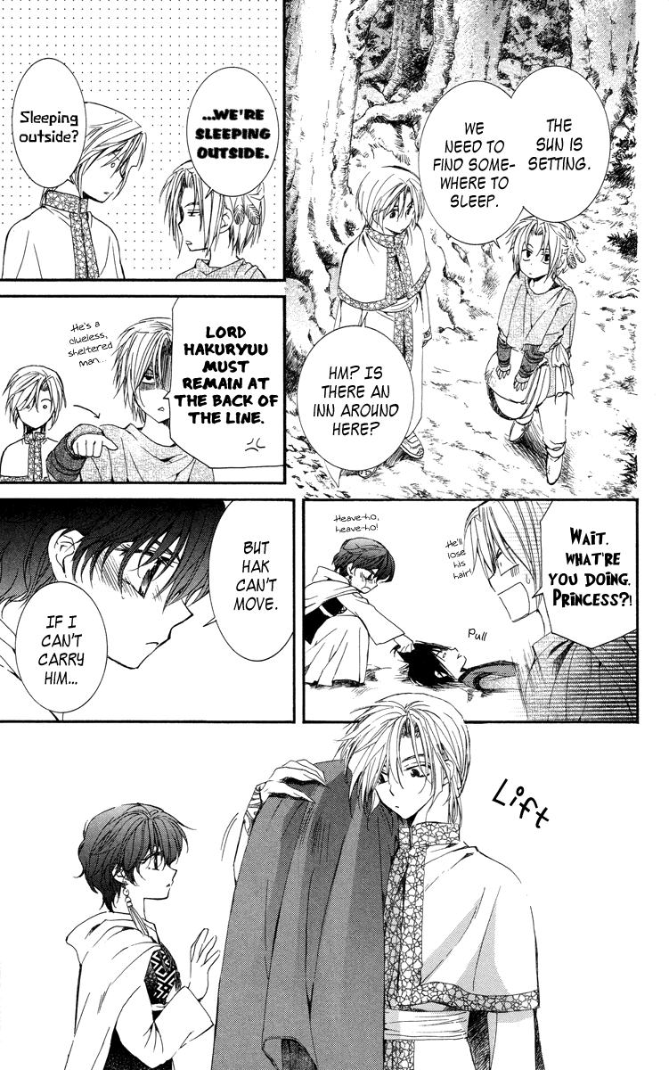 Akatsuki no Yona Chapter 18 page 30 - Chapter 18: The Dragon's Claw