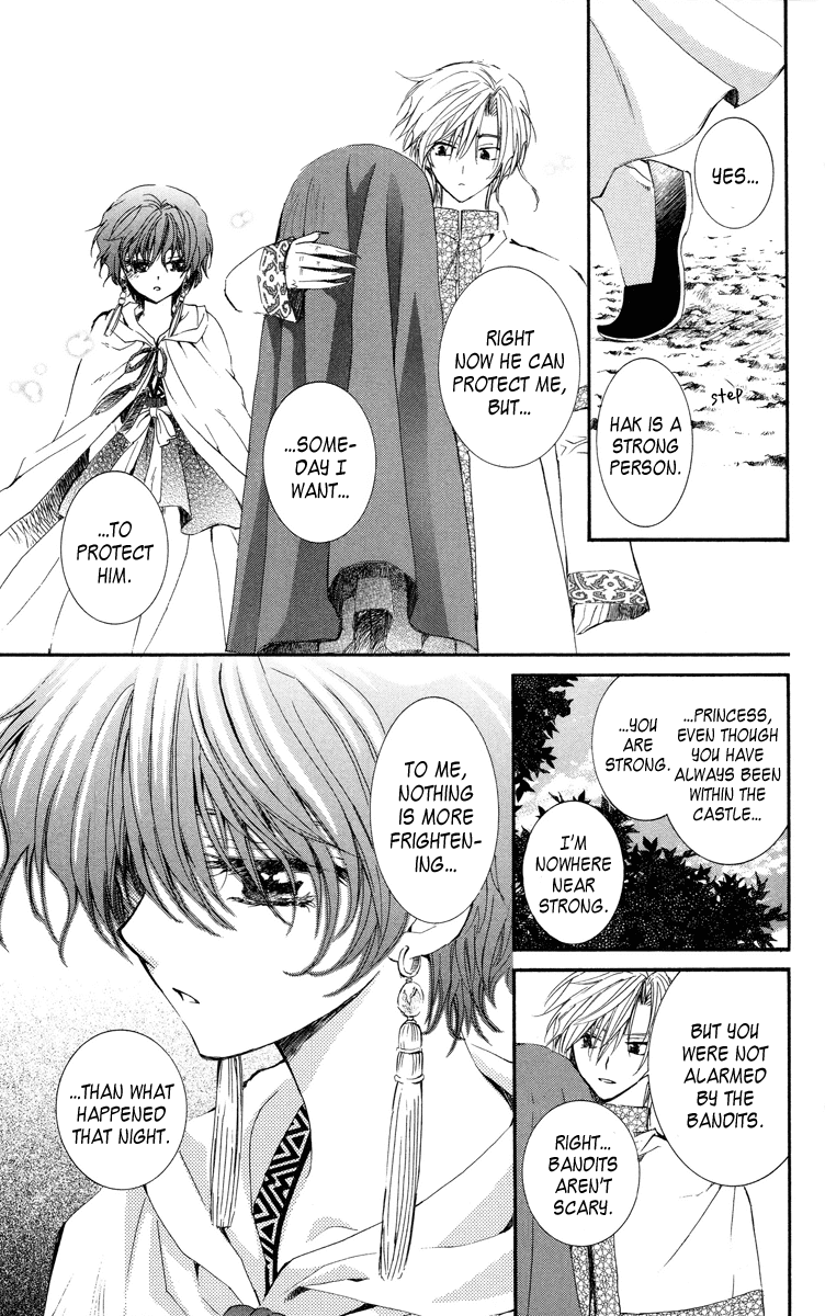 Akatsuki no Yona Chapter 18 page 32 - Chapter 18: The Dragon's Claw