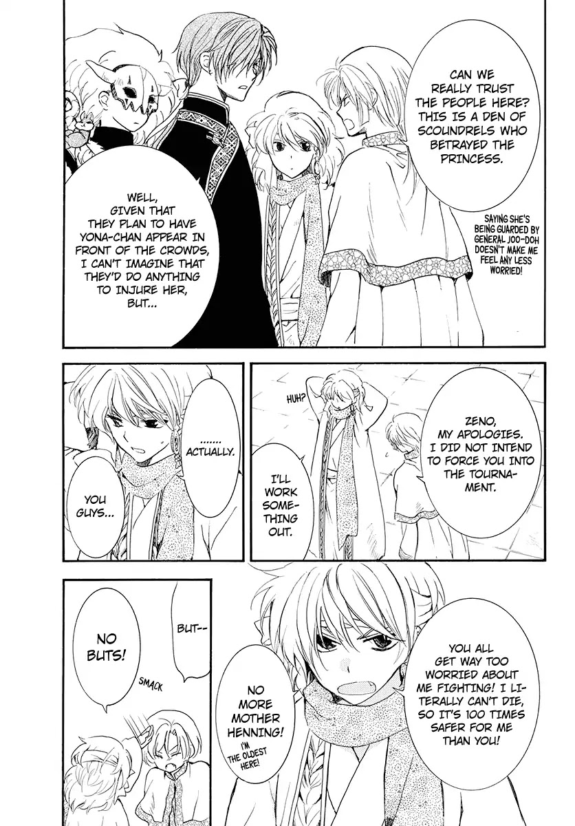 Akatsuki no Yona Chapter 180 page 11 - Chapter 180: Unveiling