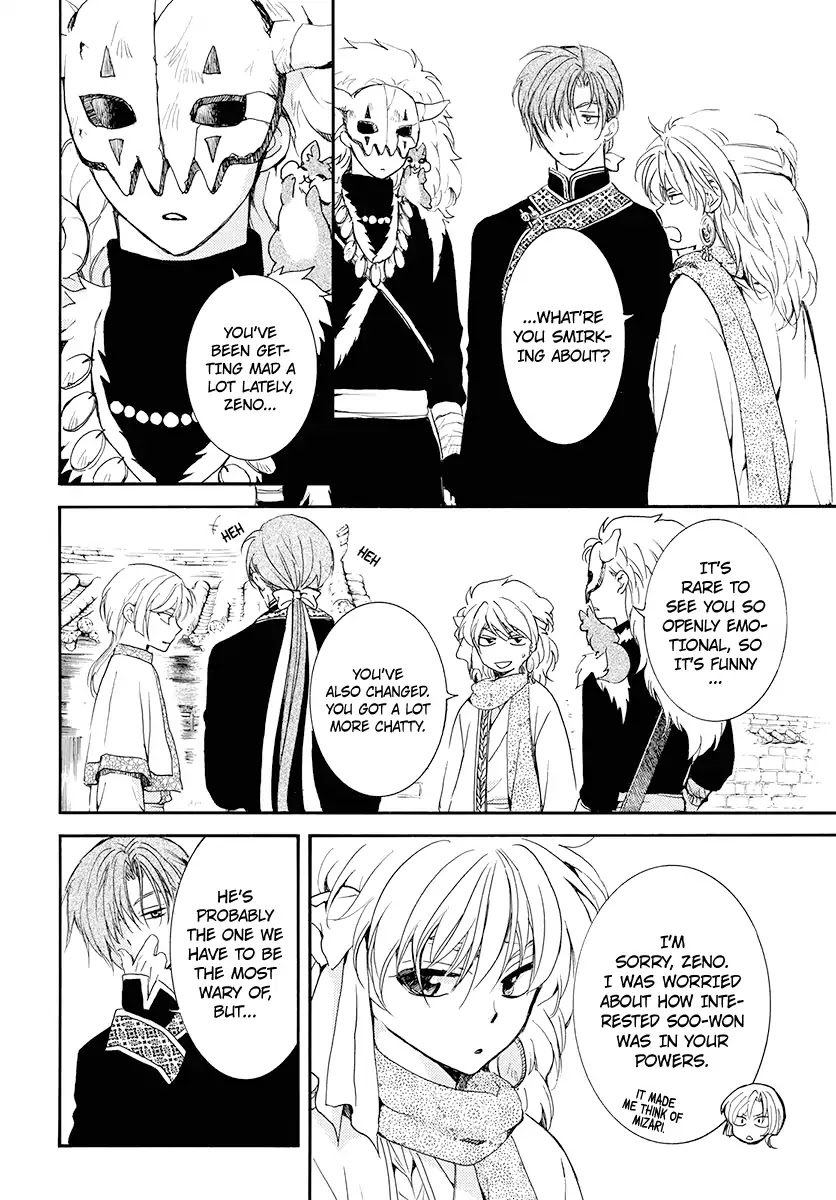 Akatsuki no Yona Chapter 180 page 12 - Chapter 180: Unveiling